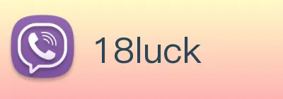 18luck Logo